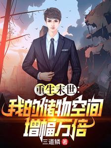 我们永远年轻永远热泪盈眶歌词是什么意思