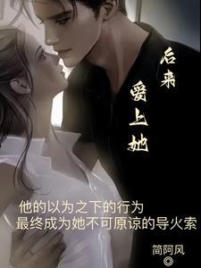 玫瑰病了短视频