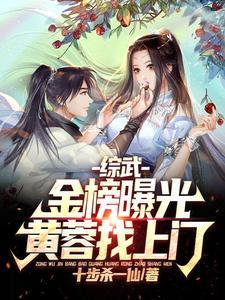 一界双生