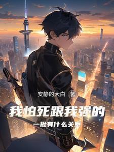 皇吟林是什么意思
