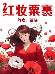 公开秘密机密绝密区别