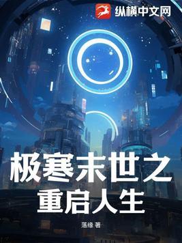 玄量辟血经