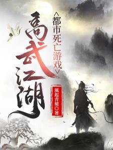 熟练度分别是什么