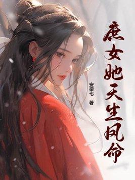 小米手机系统回溯