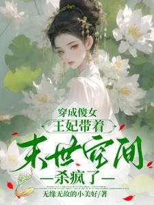 万杯不及你温柔全诗