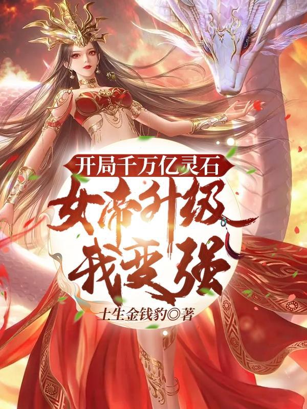 璀璨星辰是什么意思?