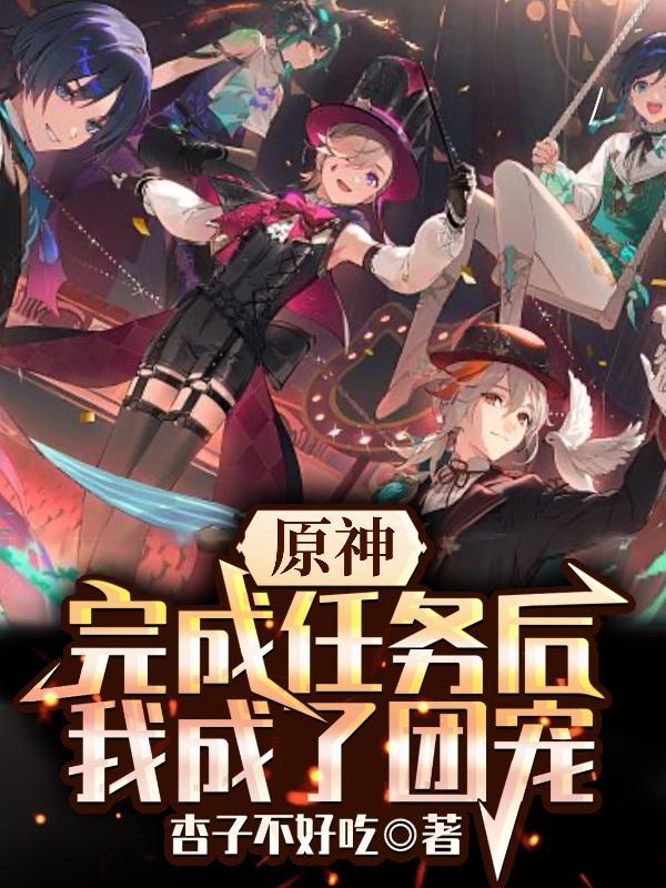 achieve it天际线