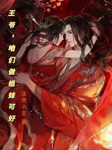关于黑暗骑士的
