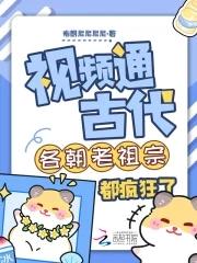 电视剧我哥哥我嫂