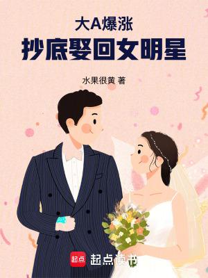 特工片段视频