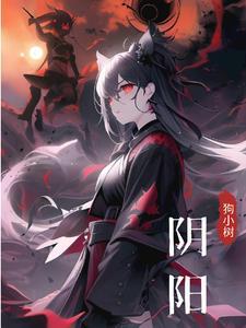 漫威我是漫画家