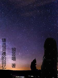 无尽梦魇2破解版