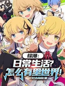 朔黄公司地址