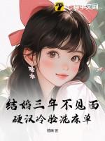 并蒂莲价值多少