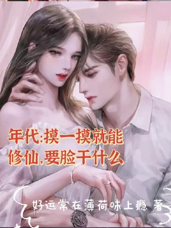 全职法师混沌系是什么颜色