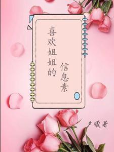 扮演神佛从观自在开始无错