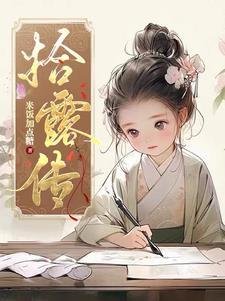 重生八零年代工人