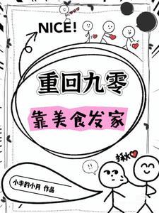 精灵宝可梦格斗系排名