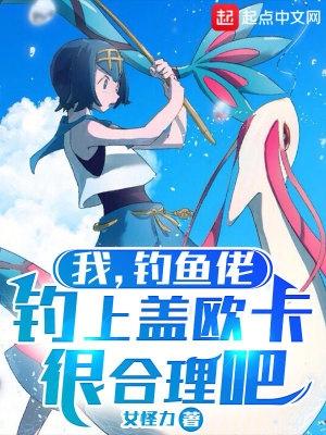 高嫁豪门从退婚开始全文免费阅读