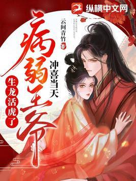 剧本台词即兴表演
