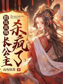吃瓜路人裳裳