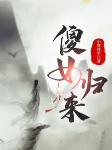 小平安年年岁岁岁岁年年