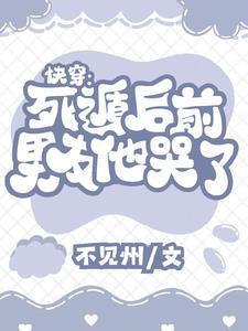 我开了一间精灵饲育屋(1-760)