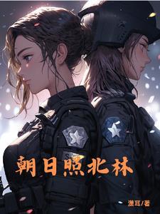 影后重生女主文