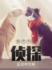 我不是什么可疑的人