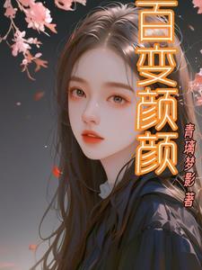 幸福吗
