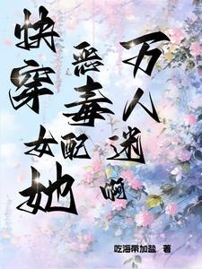 空悲切莫等闲白了少年头什么意思