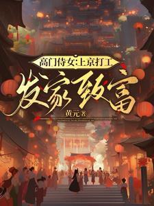 战锤起源