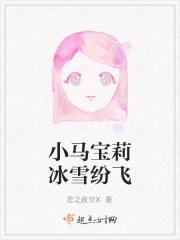这不就是人间天堂吗改为陈述句