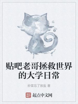 时光织雨 意思是什么