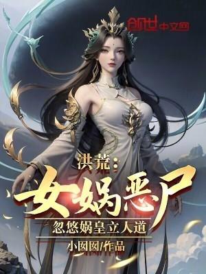 救赎那个偏执男二免费阅读