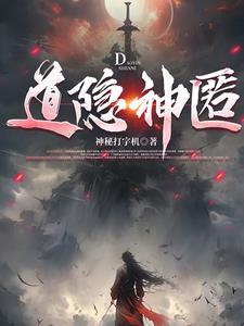 毒药名称大全
