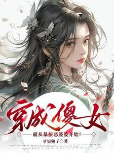 双商圈什么意思