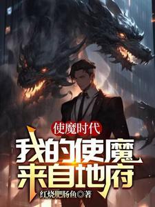 我很乖