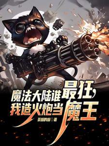 乡镇公务员上升途径