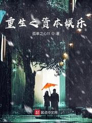 我用前夫换了八套房全文阅读