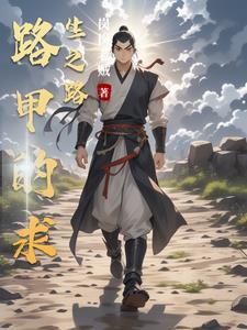 两代人的幸福语录