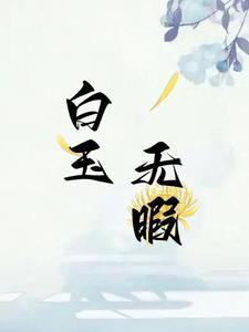 珊瑚海什么