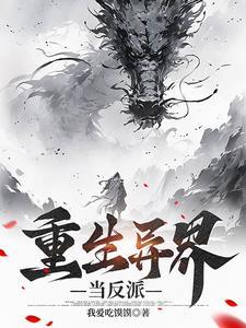 作者北少