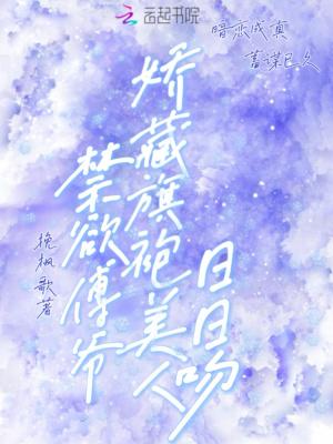 重生年代感的