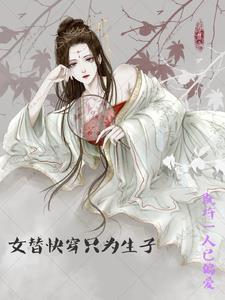 清虚道德天尊