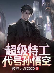 战锤40k最强星际战士
