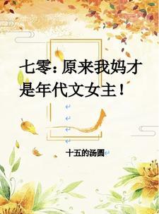 香港之警界枭雄