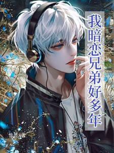 王妃去种田