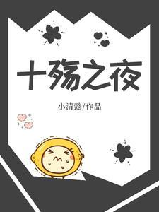 小玉