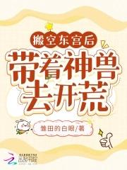 故事中的故事bd中英双字